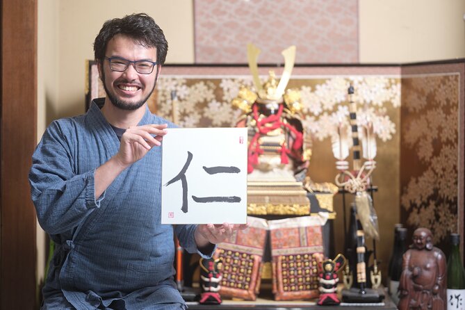Tokyo Shinagawa Experience Calligraphy Wearing a Kimono or Samue - Kimono and Samue Attire