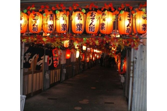 Travel Back in Time to the Showa-Era Oden Street/V-G - Flavors of the Past: Oden Tasting Experiences