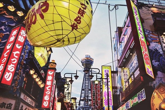 Universal Studios Japan Round Trip Shared Transfer With Ticket - Inclusions