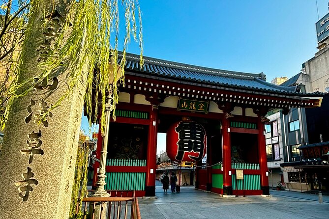 2 Hours Private Walking Tour in Asakusa Tokyo - Participation Details