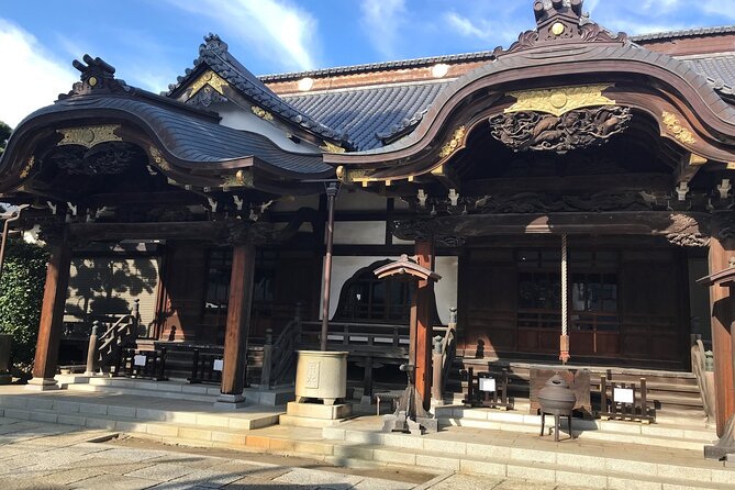 4 Hours Private Yanaka Town Tour - About Yanaka Town