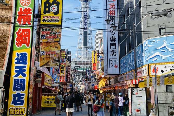 Allure of Osaka Walking Day Tour With a Local Guide - Inclusions and Exclusions