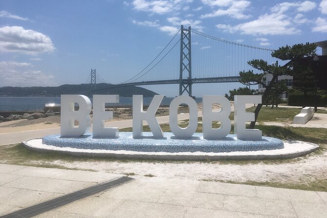 BE KOBE Monument Full Day Tour - Exploring the Port of Kobe