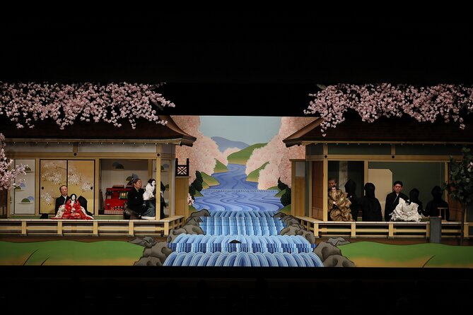 BUNRAKU Performance by National Theatre in Oimachi, Tokyo - Transportation and Accessibility