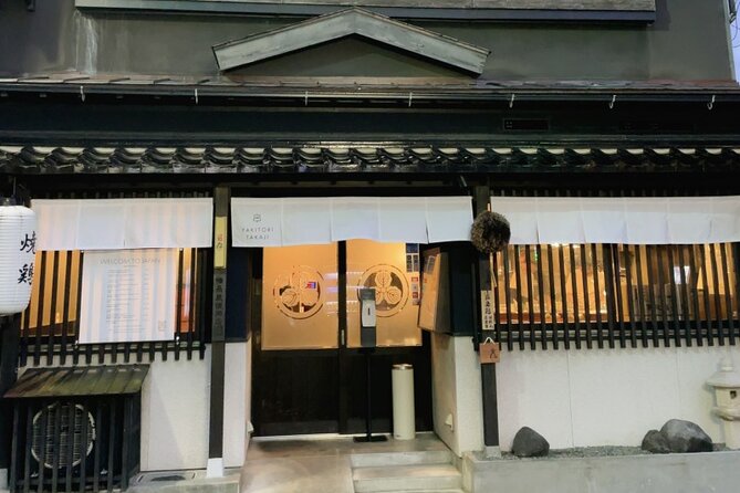 Deep Nightlife in Kanazawa Hopping Izakaya and Snack Bars - Karaoke Extravaganza at Snack Bar Mini Theme Park DAN