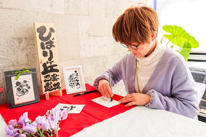 Experience Calligraphy and Decorative Sushi Roll in Tokyo - Meeting Point and Transportation