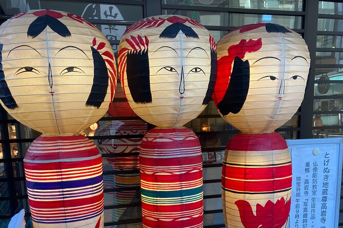 Feb3! Tokyo Setsubun Soybean Scattering Ehomaki Hand Roll Sushi - Masu Sake Cup