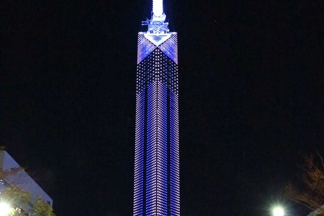 Japan Fukuoka Tower Admission Ticket - Booking Process