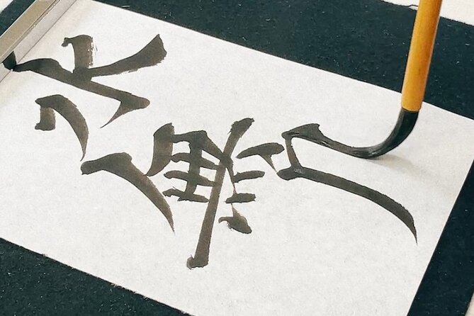Japanese Calligraphy Experience in Tokyo - Booking and Cancellation Policy