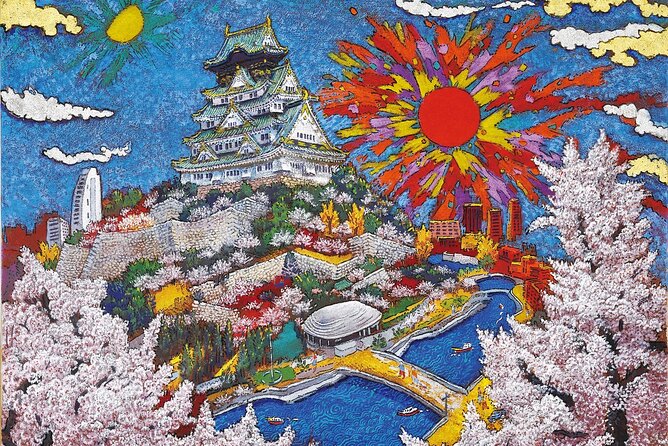 Kinutani Tenku Art Museum | Osaka - Booking Information