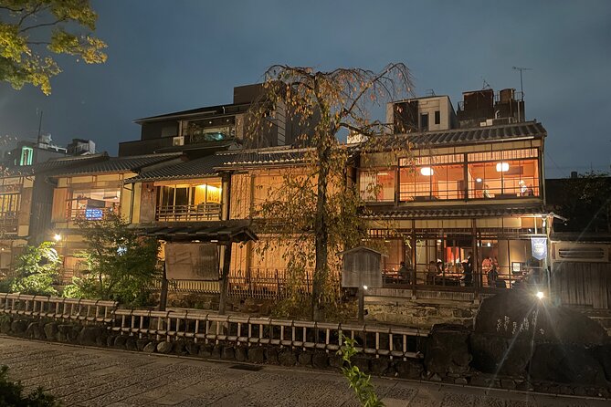 Kyoto Gion Walking Tour Discovering the Secret World of Geisha - Participant Requirements