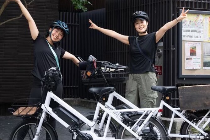 Kyoto Guided Cycling Tour With Water Bottle Gift 100 Bikes - Included Features