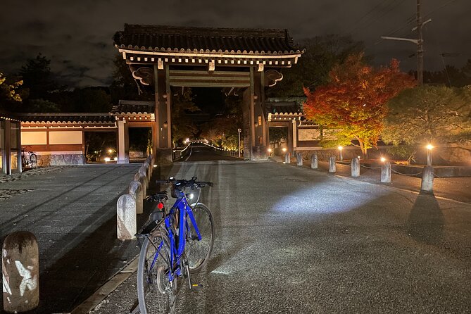 Kyoto Higashiyama Night Cycling Tour - Meeting and Pickup Details