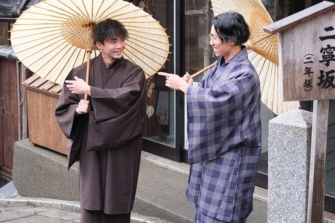 Kyoto Kimono Rental CHAMATSU Mens Plan Kimono and Yukata Rental - Participation Information