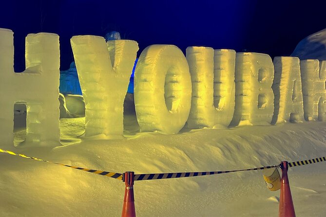 NEW Icebreakers GARINKO GO Ⅲ CRUISE and SOUNKYO ICE FALL FESTIVAL - Participant Information