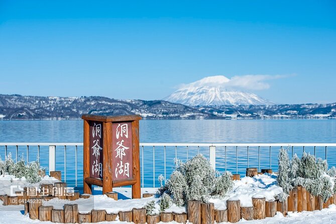 Noboribetsu Lake Toya and Sapporo Otaru Full Day Tour - Lake Toya
