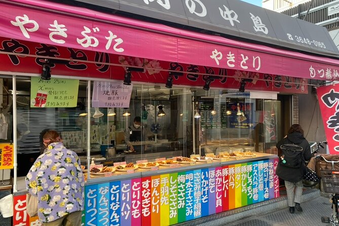 Old Tokyo History Coffee Gardens and Traditional Street Food - Savoring Fukugawa Meishi, a Historic Edo Period Dish