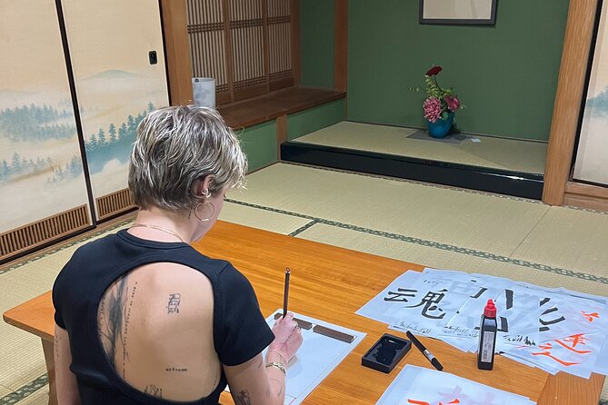 Osaka Calligraphy Experience - Calligraphy Lesson and Instruction