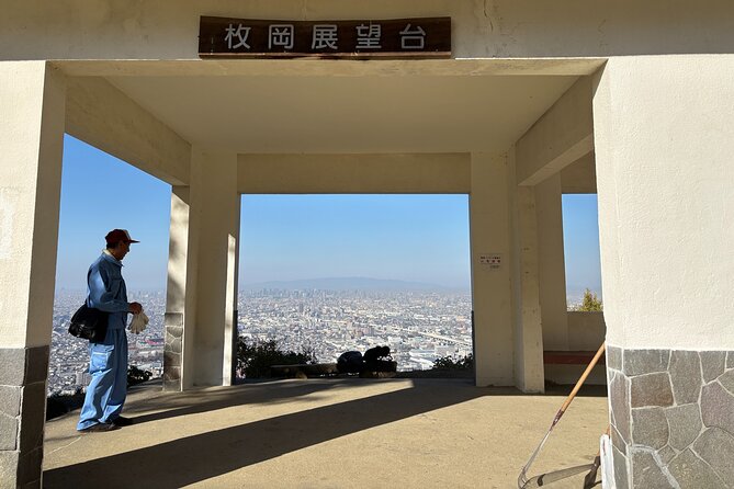 Overlooking the Magnificent View of Osaka - Discovering the Meeting and Pickup Details