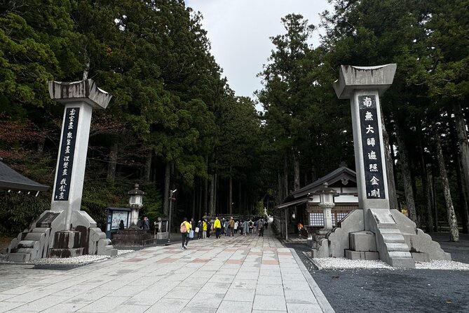Private 2-Hour Koyasan Highlights Tour – UNESCO Heritage - Traveler Requirements