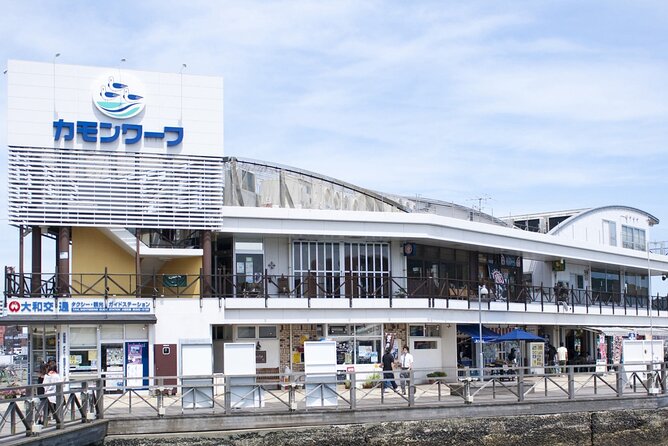 Private Day Trip Around Yamaguchi City From Fukuoka With Minibus - Pickup and Meeting Information