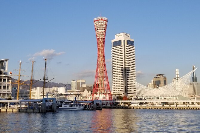Private Day Trip to Kobe From Osaka - Pickup and Confirmation