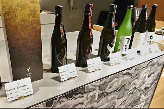 Private Sake Brewery Tour - Pickup Information