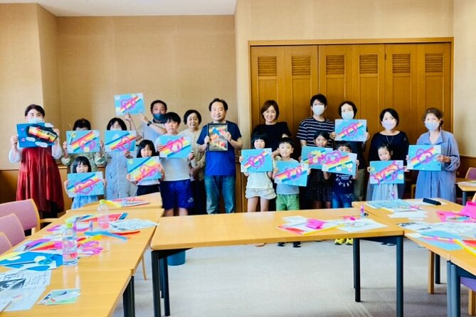Professional Paper Cutting Art Experience in Okayama Prefecture - Accessibility and Participation Requirements
