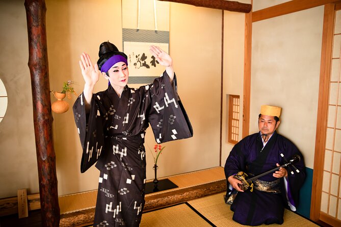 Ryukyuan Dance Special Performance in the Tea Room - Meeting and End Points