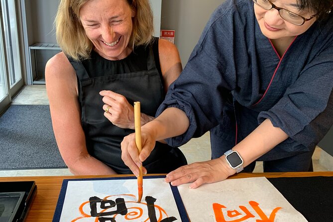 Shodo Japanese Calligraphy Experience - Key Principles and Techniques of Shodo
