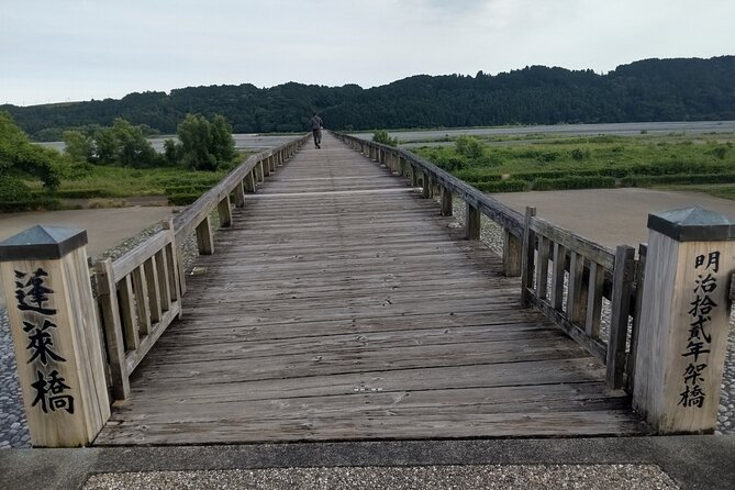 Tea Museum, Shizuoka and Guinness World Records Bridge C-G - Accessibility and Participation