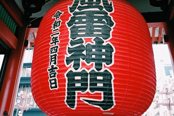 The Best of Tokyo: Tailored 1-2-Day Private Tour - Accessibility and Requirements