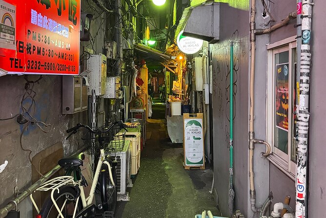 Tokyo Kabukicho Nightlife Tour With a Local - Booking Information