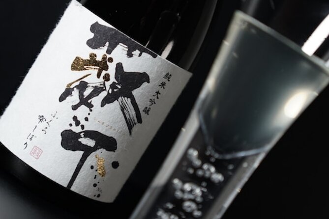 Wa Modern N6 Kita Mmaruyama Japanese Crafts and Sake Tasting - What to Expect