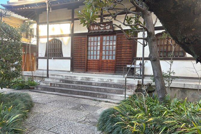 Zen Experience at Kinryu-Ji Temple and Asakusa Walking Tour - Meeting and Pickup