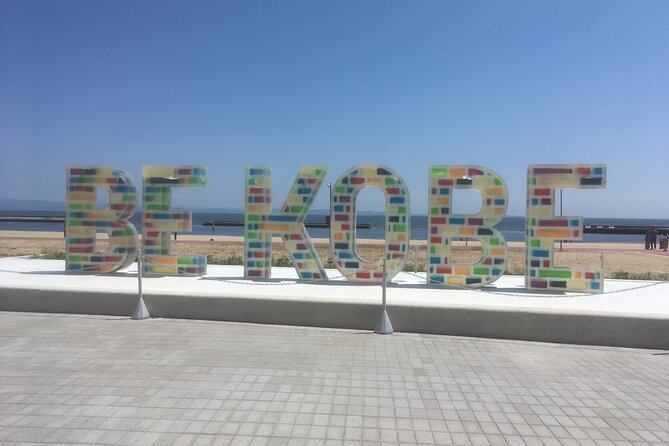 BE KOBE Monument Full Day Tour - Exploring the Nunobiki Herb Gardens