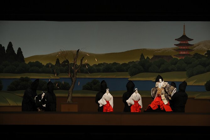 BUNRAKU Performance by National Theatre in Oimachi, Tokyo - Amenities and Services