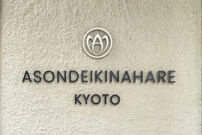 Decorated Sushi Making Experience in Kyoto - Lunch and Culinary Highlights