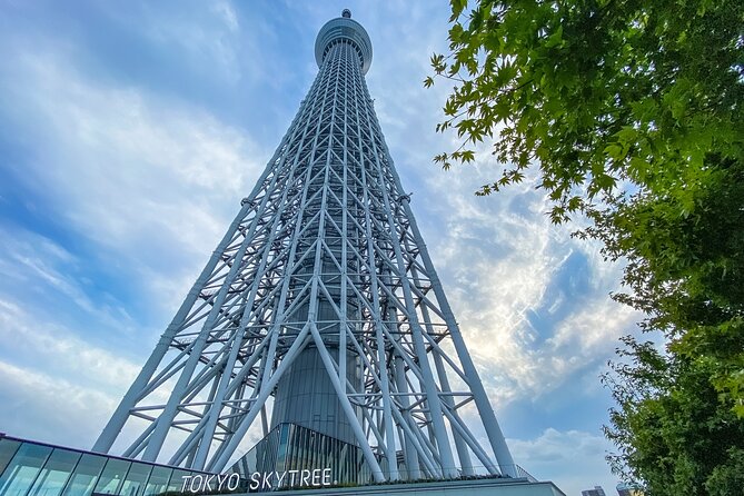 Enjoy Summer in Tokyo! Cool Asakusa Tour in the Heart of the City - Enjoy a Traditional Japanese Lunch