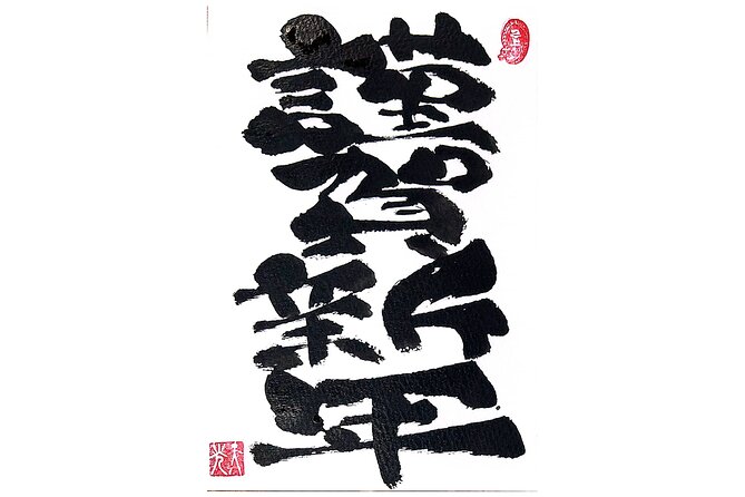 Experience Drawing Japanese Tasteful Characters in Tokyo - Discovering Your Creative Potential