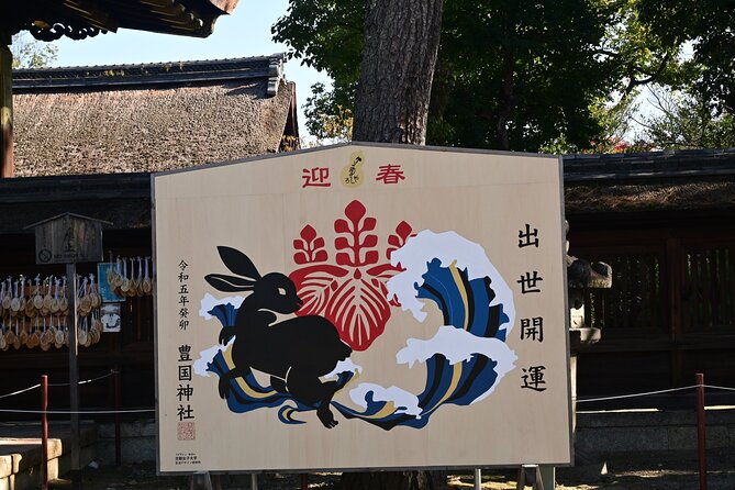 Get Amazing Views of Kyoto! Mt. Amida-ga-mine Hiking Tour - Booking Information