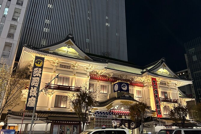 Ginza → Tsukishima Walking and Japanese Style Fun Dining Tour - Getting to the Meeting Point