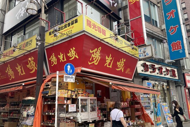 Ikebukuro Authentic Chinese Walking Food Tour - Savouring Delectable Dishes
