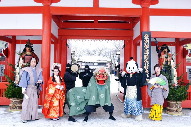 Japan Hokkaido: Noboribetsu Date Historic Village Ticket - Plan Your Visit