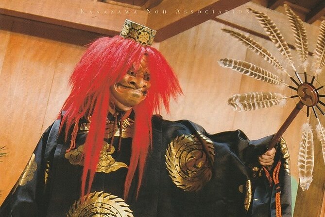 Japan NOGAKU (Noh Dance) Experiential Private Tour in Kanazawa - Cancellation Policy and Refund Information