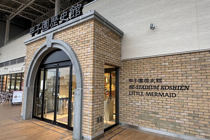 Kobe:Experience Baseball Koshien Museum &Be Stadium Tour - Booking Information