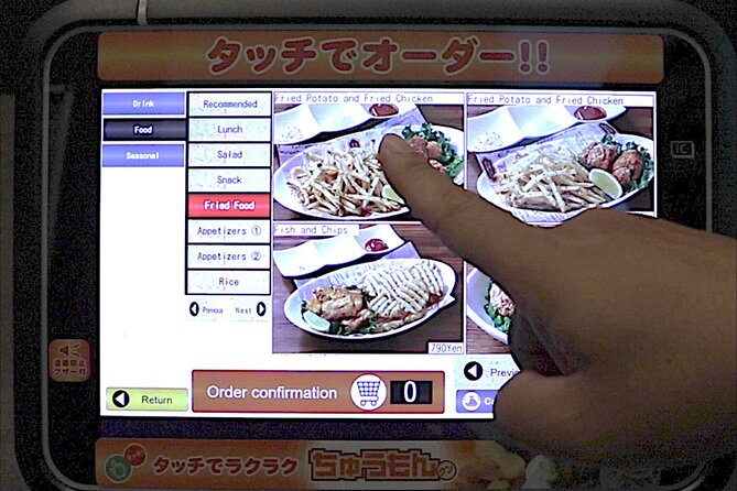 Kyoto Karaoke Room for 1 Hour With All You Can Drink - Accessibility and Location