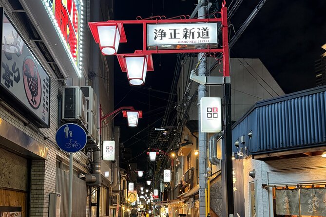 Osaka Bar Hopping in Fukushima Area Where Locals Gather - Gaining Insights Into Fukushimas Bar Scene