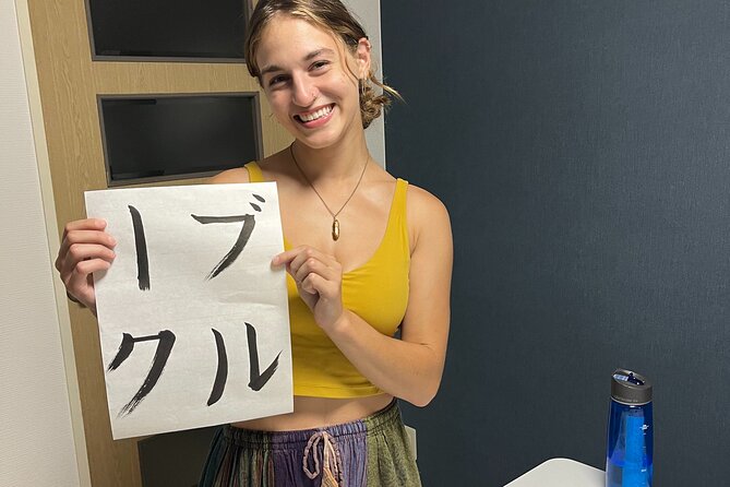Osaka Calligraphy Experience - Cultural Insights and Appreciation