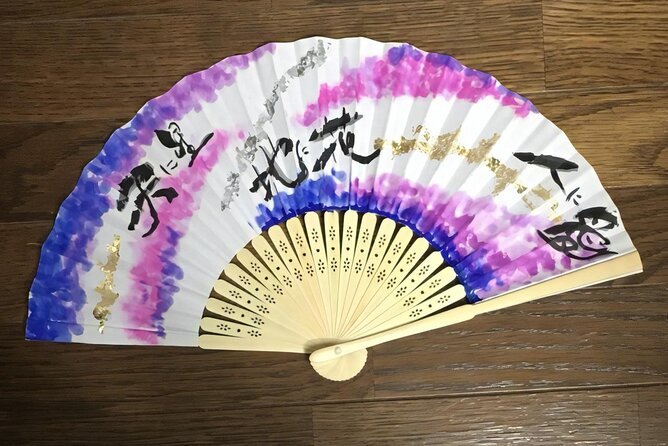 Private Calligraphy Class in Hitachinaka - Accessibility and Accommodations: Ensuring a Comfortable Experience